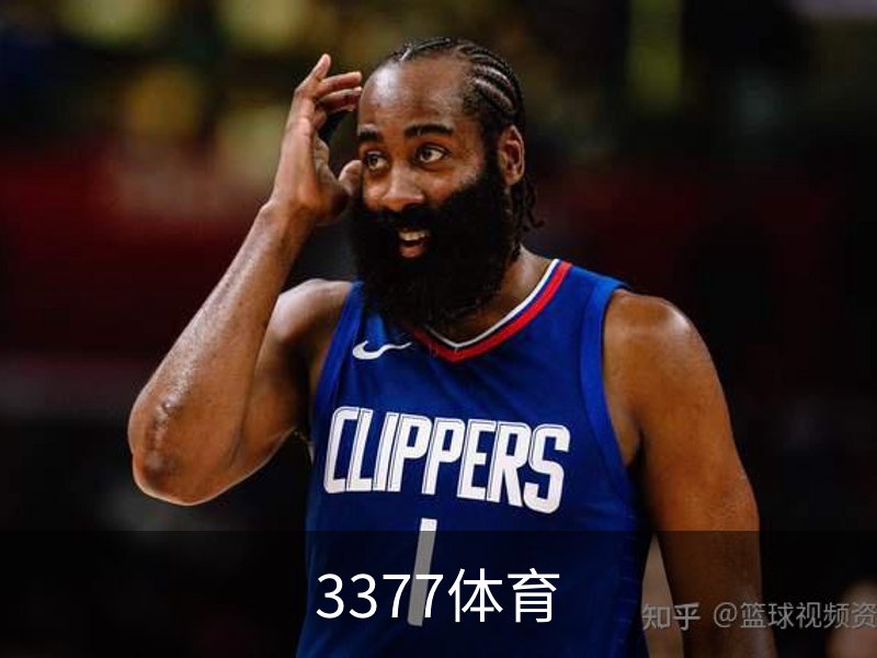 3377体育简介